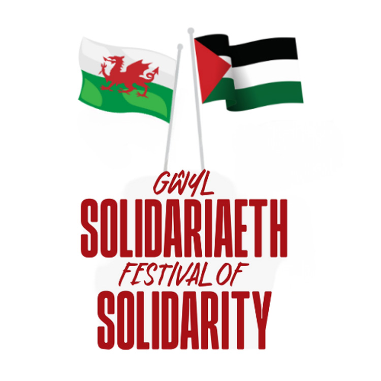 Palestine Solidarity Poetry Evening