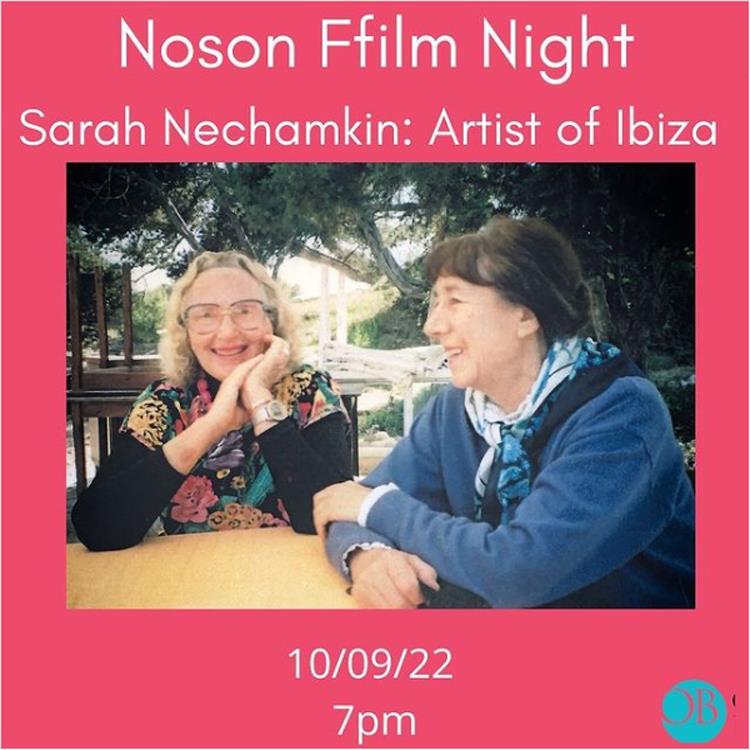 Film: Sarah Nechamkin